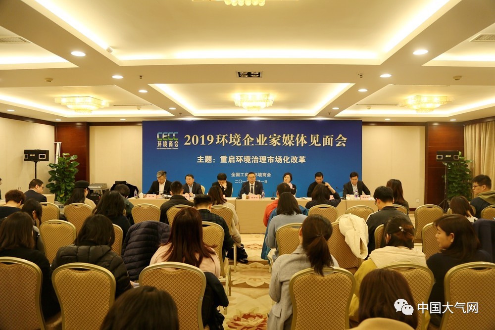 精威檢測湖南有限公司,湖南檢驗檢測機構,環(huán)境檢測咨詢 精威檢測湖南有限公司,湖南檢驗檢測機構,環(huán)境檢測咨詢