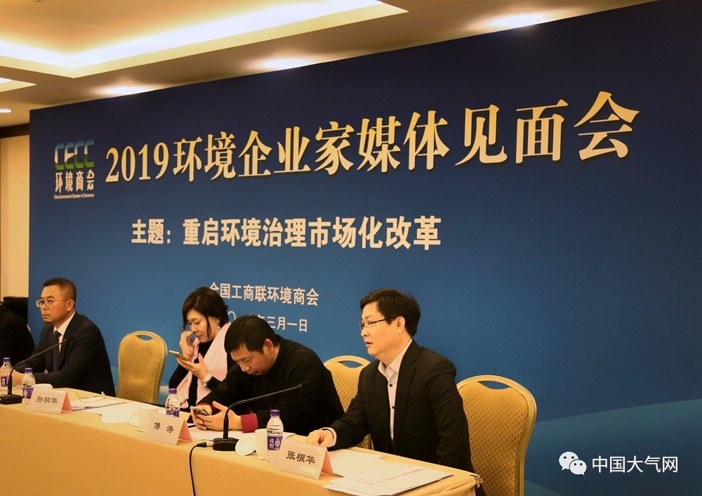 精威檢測湖南有限公司,湖南檢驗檢測機構,環(huán)境檢測咨詢 精威檢測湖南有限公司,湖南檢驗檢測機構,環(huán)境檢測咨詢