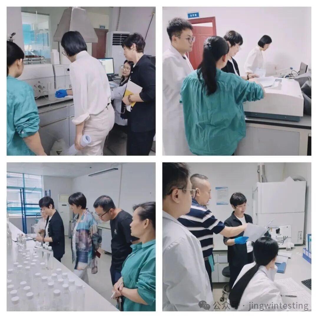 精威檢測(cè)湖南有限公司,湖南檢驗(yàn)檢測(cè)機(jī)構(gòu),環(huán)境檢測(cè)咨詢